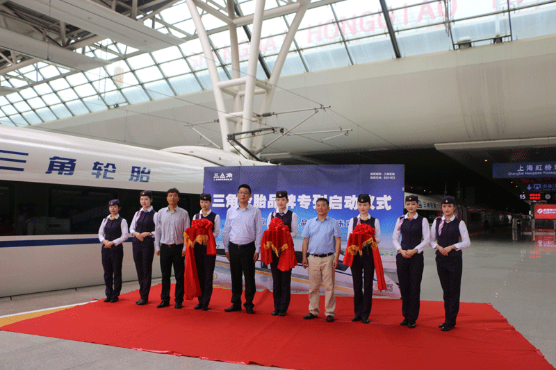 IMG_8783_wps圖片.gif