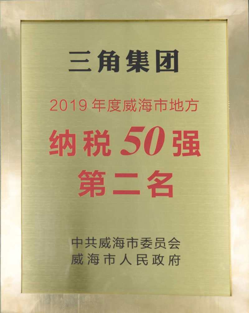 壓縮1.jpg