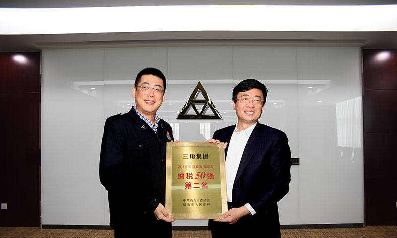 微信圖片_20200330081835.jpg