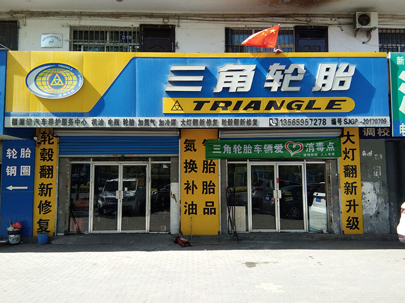 微信圖片_20200428152013.jpg