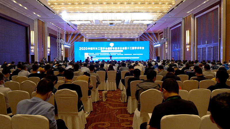 微信圖片_20200928142232.jpg