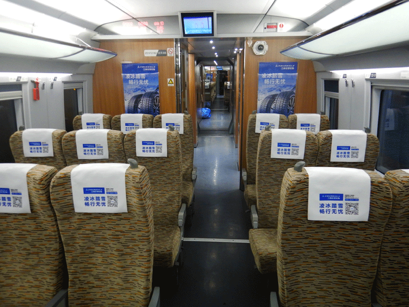 微信圖片_20201020123503.png