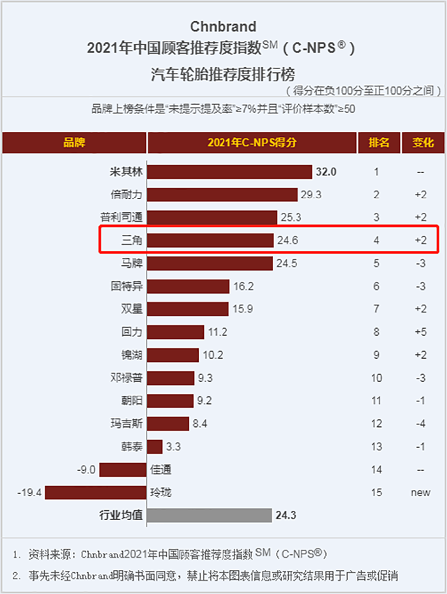 微信圖片_20210121132459.png