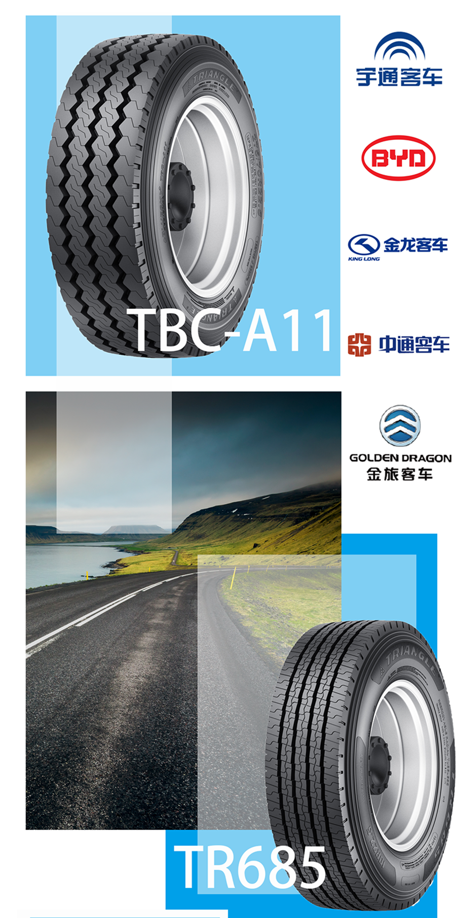 未標(biāo)題-2.png