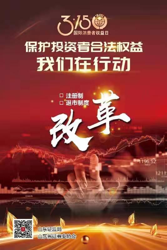 海報(bào)1.jpg