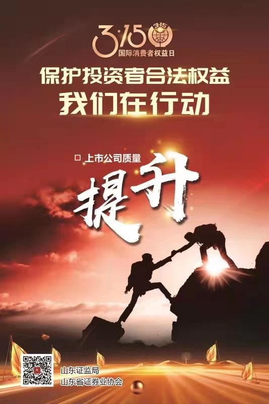 海報(bào)2.jpg
