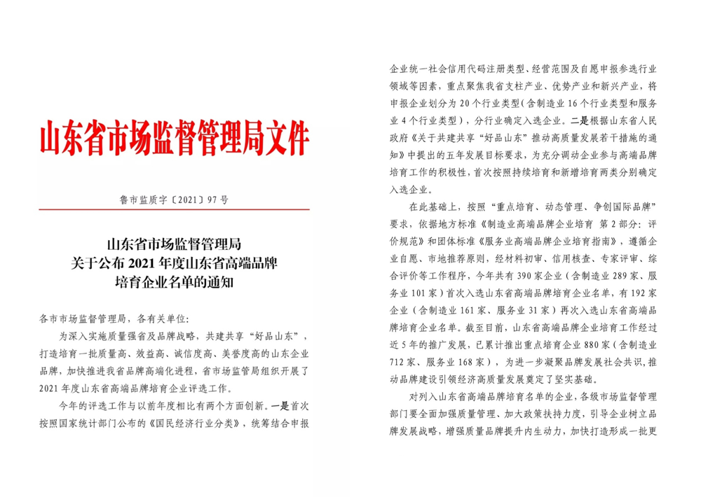 未標題-1.png