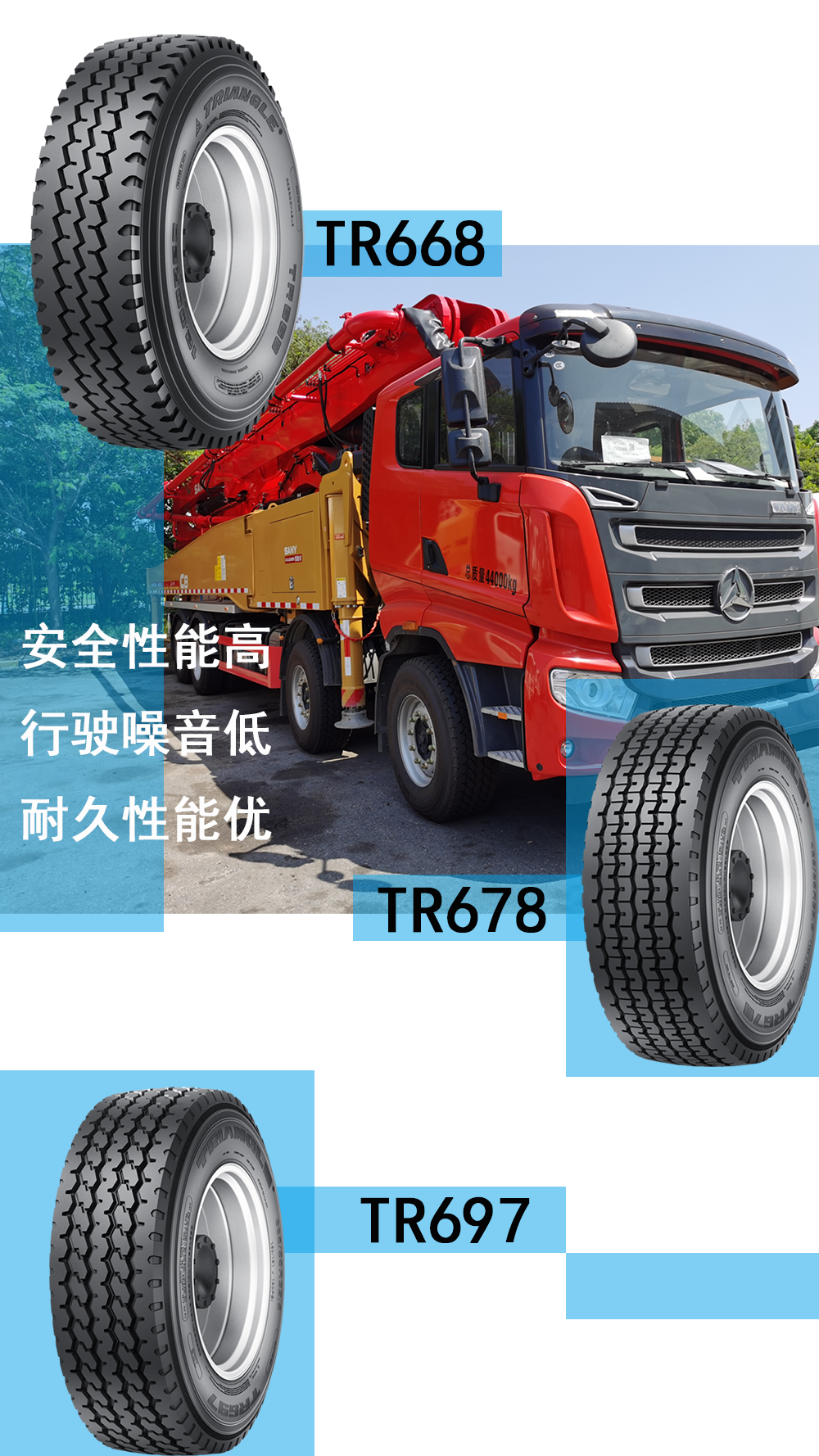 未標(biāo)題-1.png