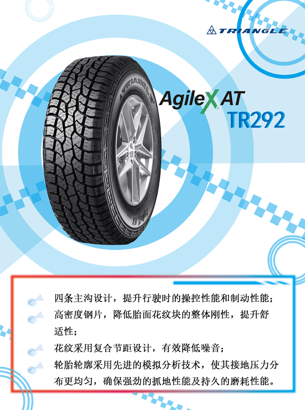 微信圖片_20210819124909.png