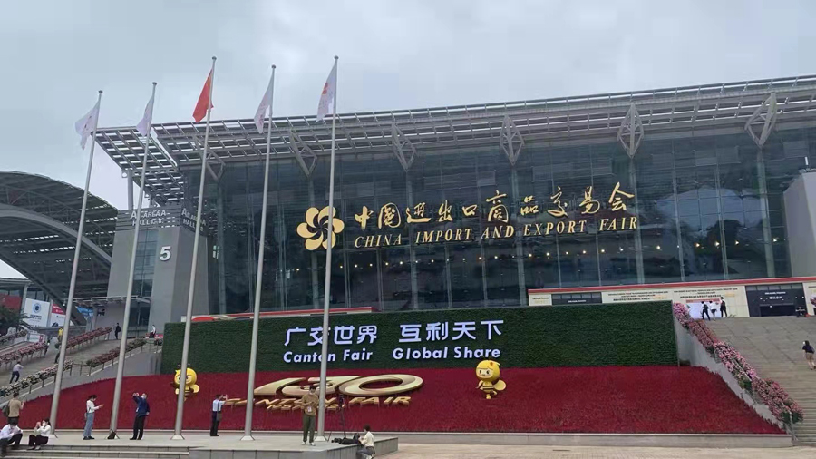 微信圖片_20211017203820.jpg