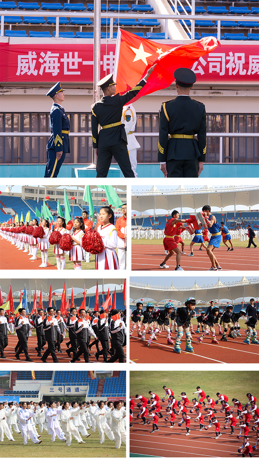 未標(biāo)題-1.png