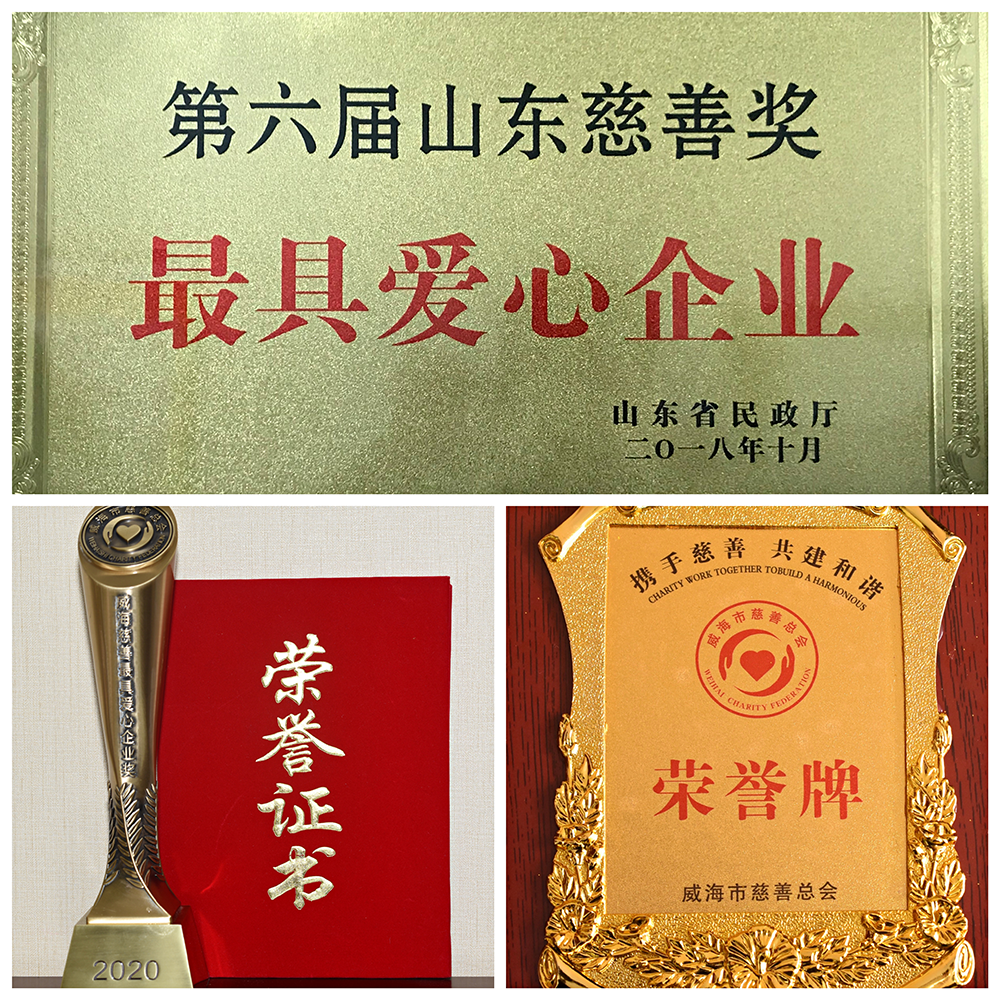 微信圖片_20211102091355.png