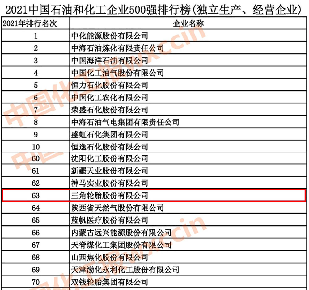 未標(biāo)題-1.jpg