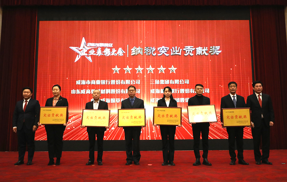 微信圖片_20220220150426.png