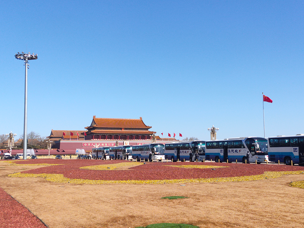微信圖片_20220315160241.png