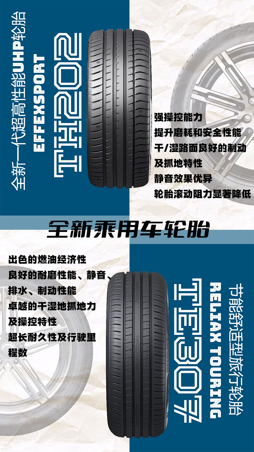 未命名設(shè)計(jì)-(1).jpg