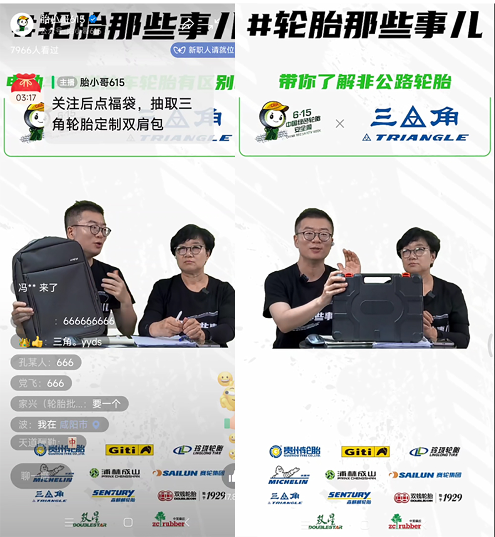 未標題-1.jpg