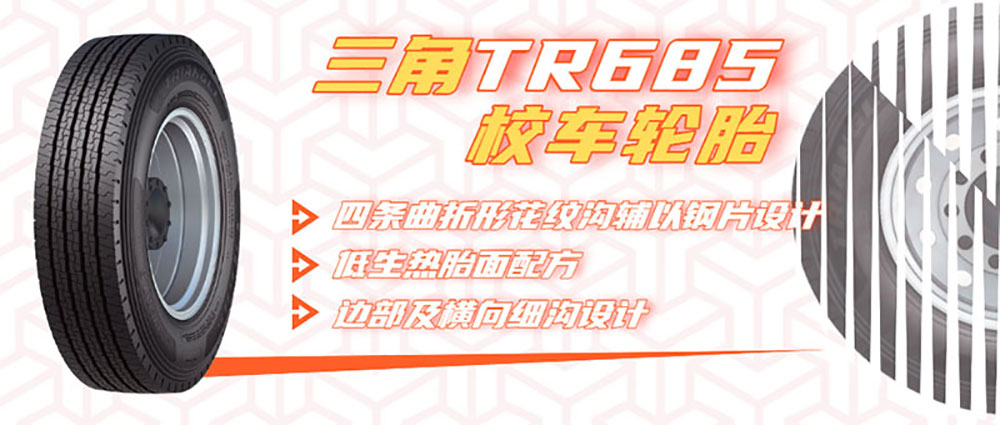 2020東京奧運(yùn)會倒計(jì)時氛圍祝福.jpg