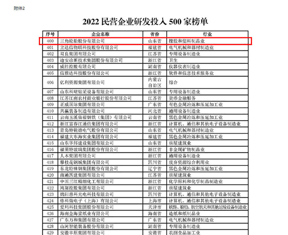未標(biāo)題-1.jpg