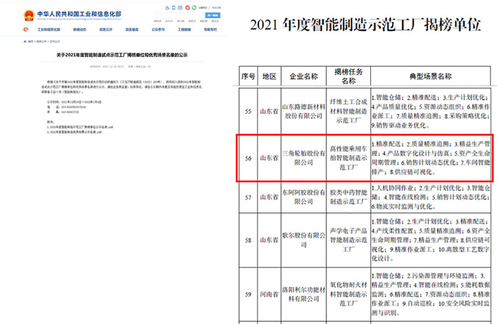 未標題-2.jpg