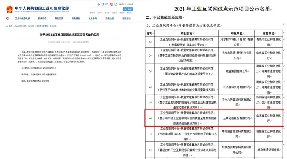 未標題-1.jpg