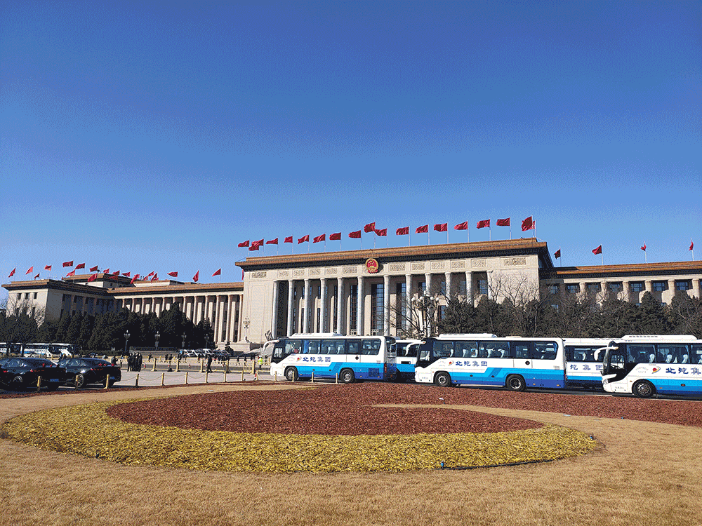 2022年全國；兩會.png