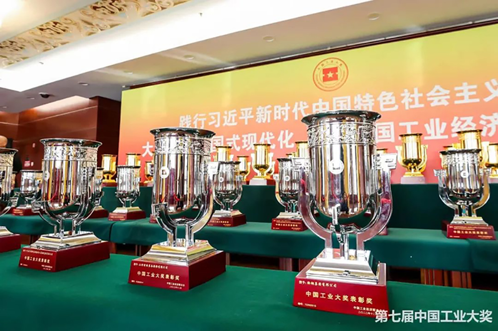 微信圖片_20230320131058.jpg