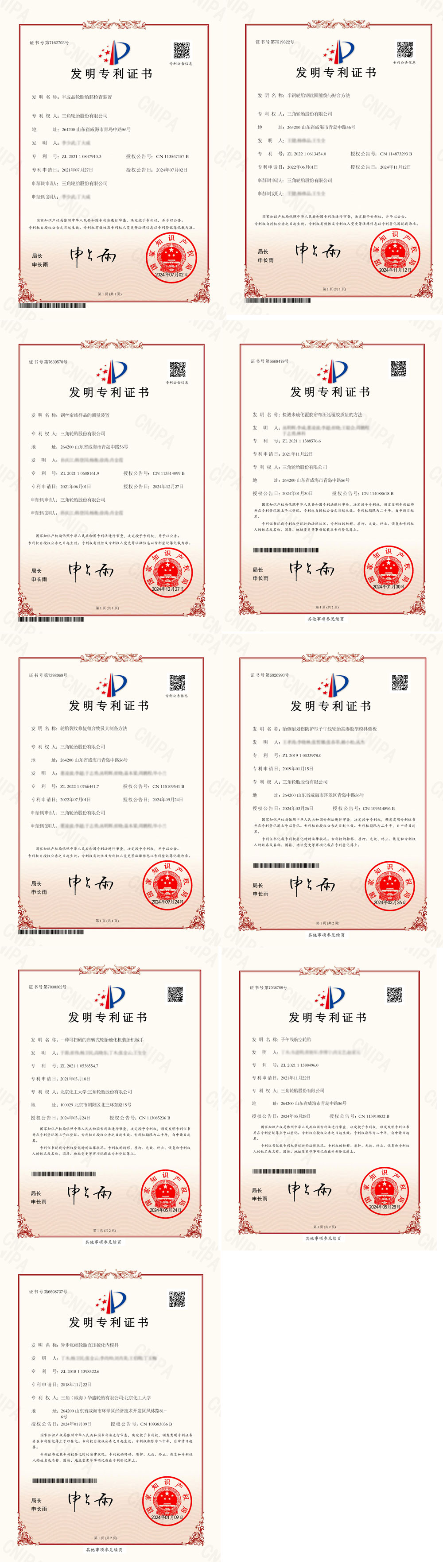 未標(biāo)題-1.jpg